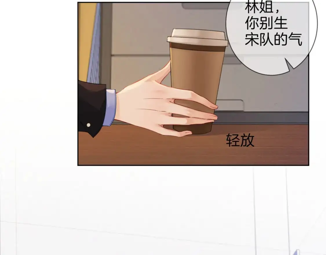 第七话 交锋12