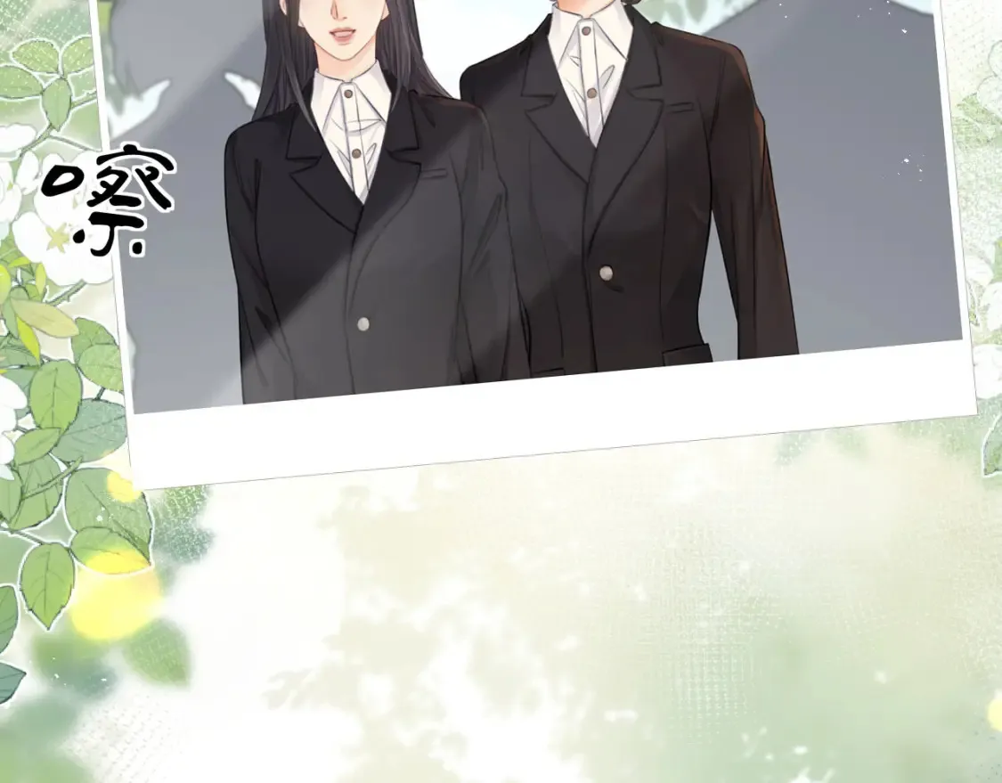 第31话  真相48