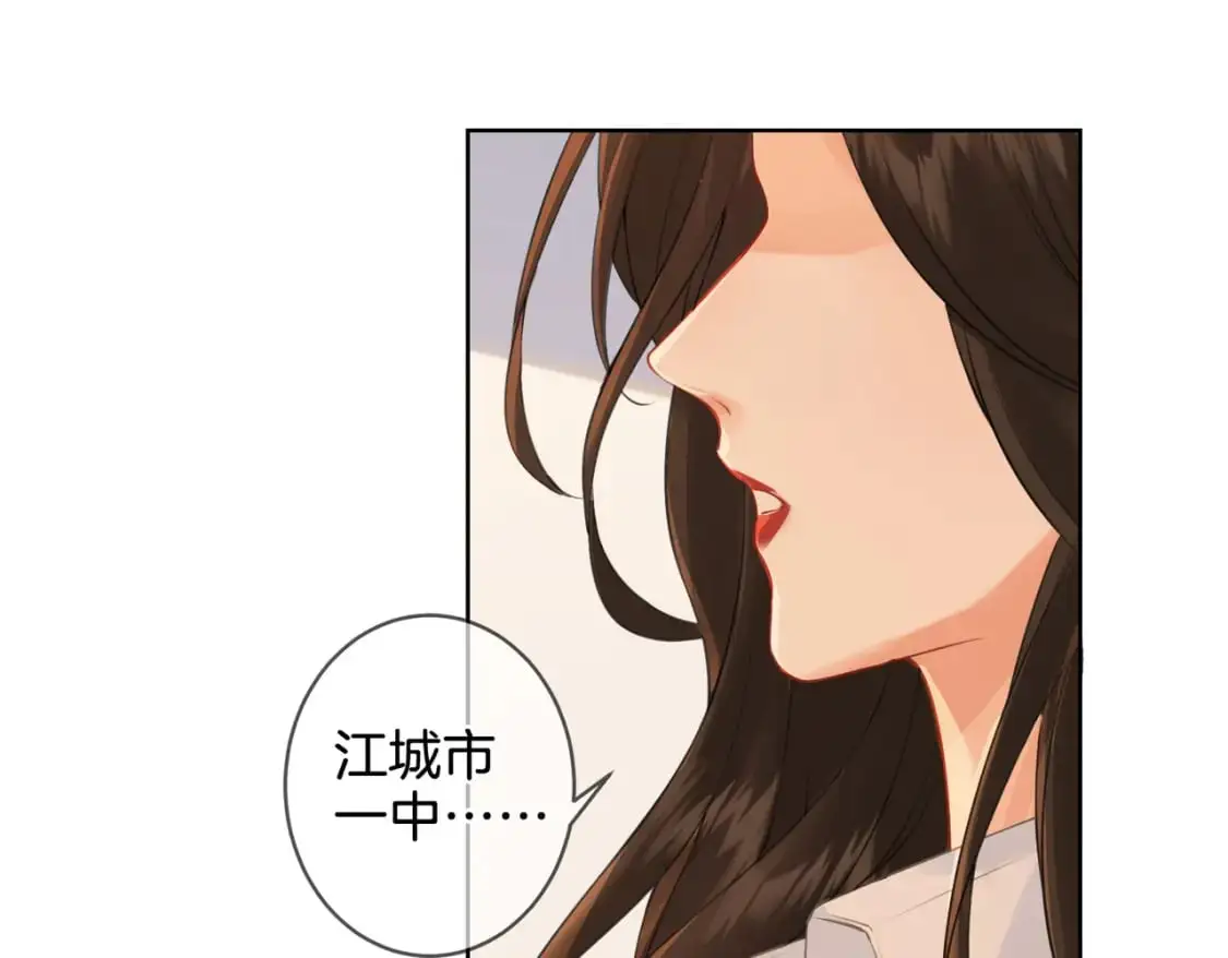 第十五话 故地重游29