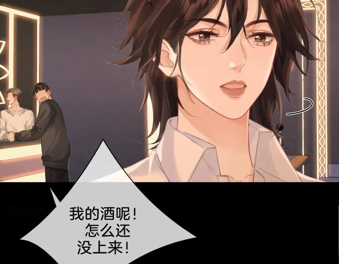 第21话 我来查案11