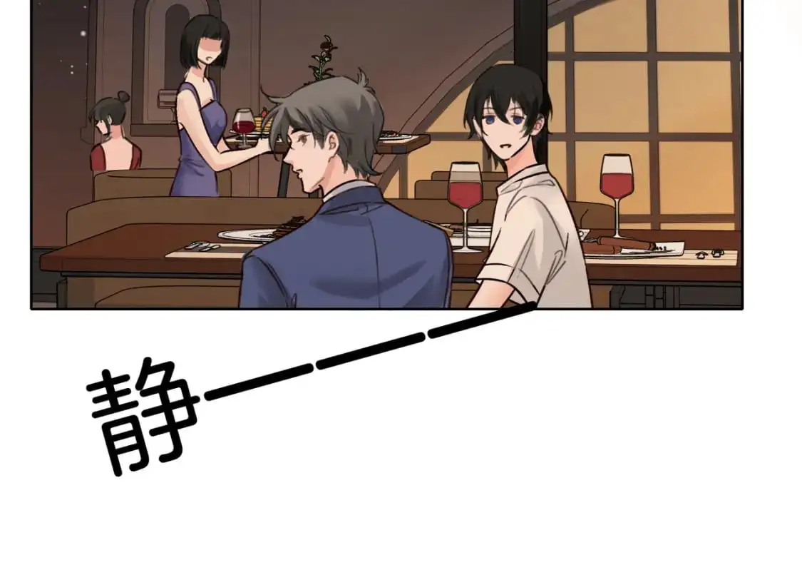 第十话 我不讨厌你34