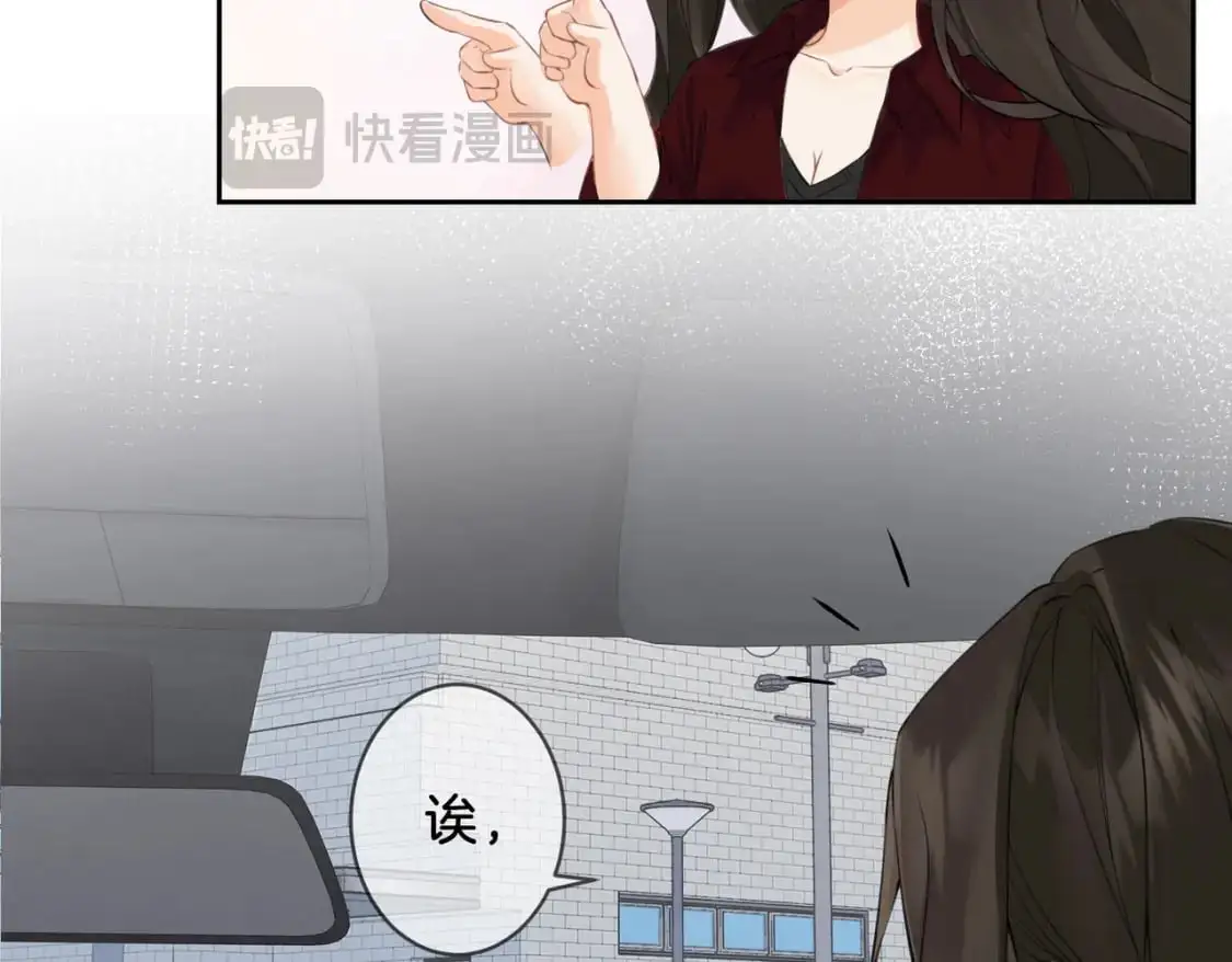 第十五话 故地重游45