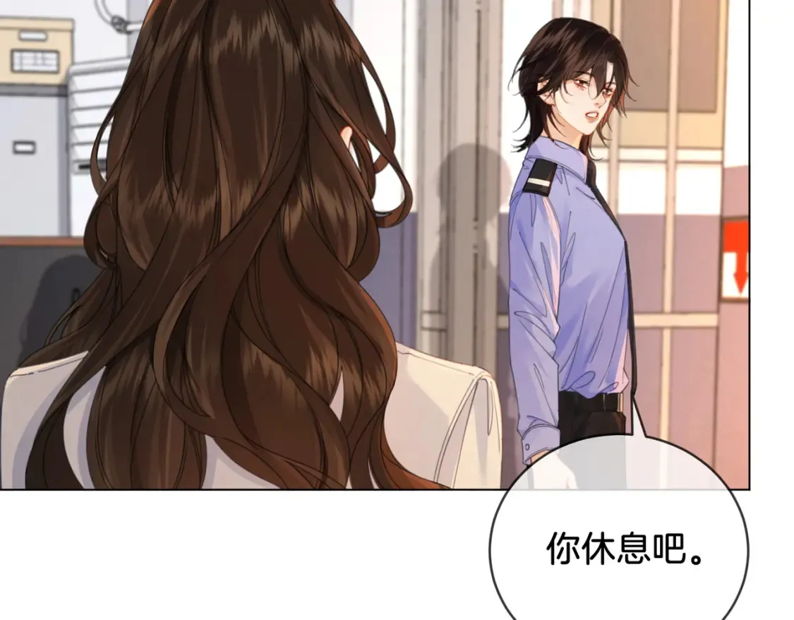 第25话：默契60