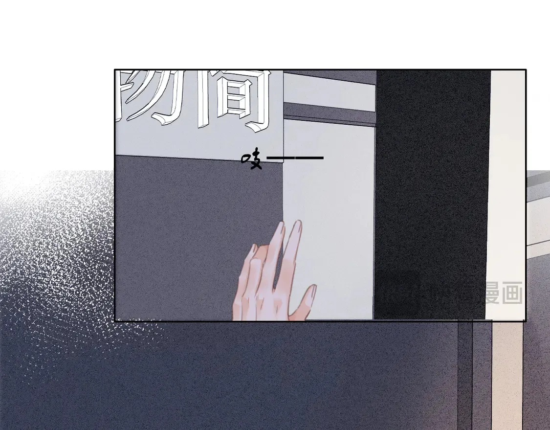 第33话 抓捕行动！23