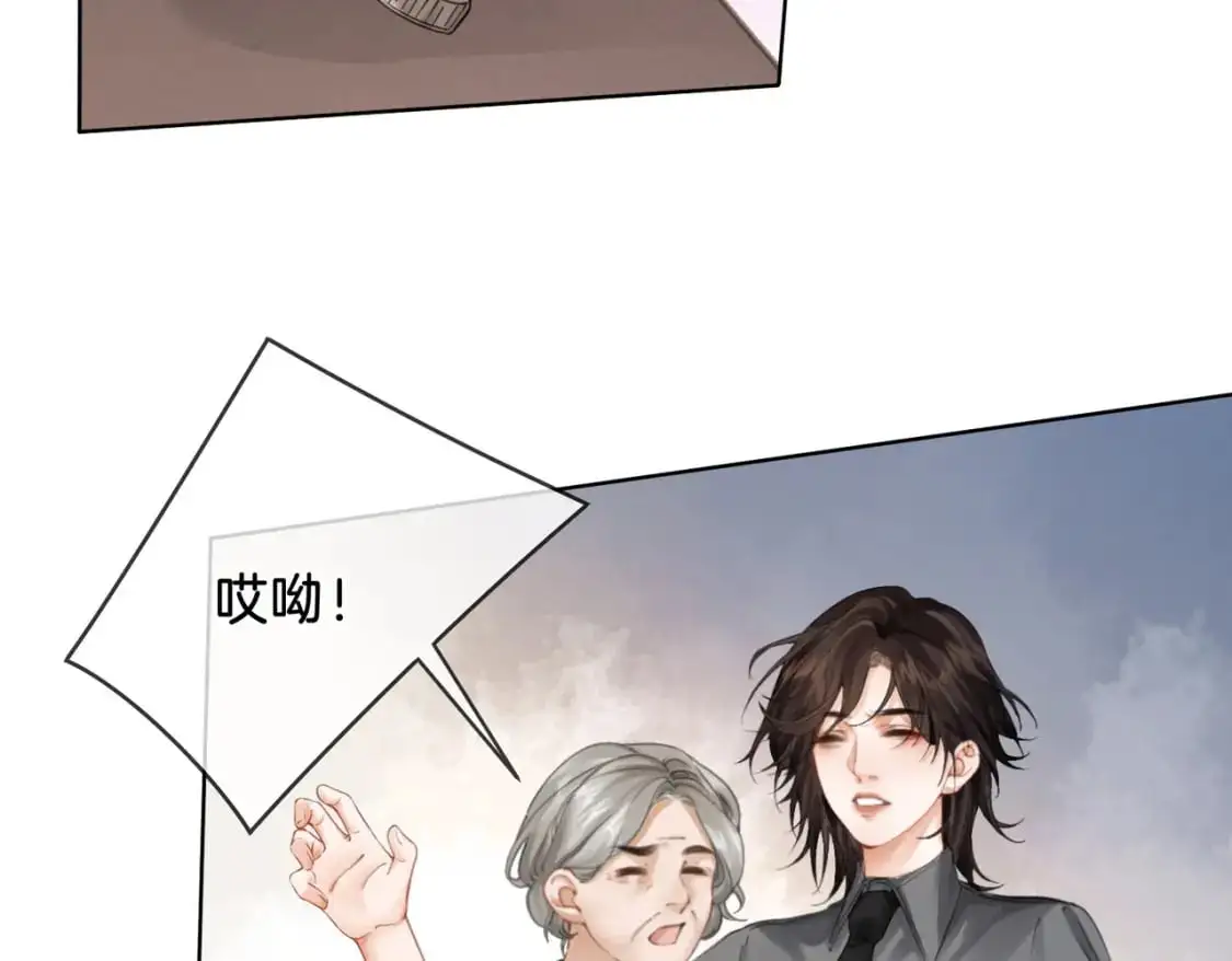 第四话  相逢54