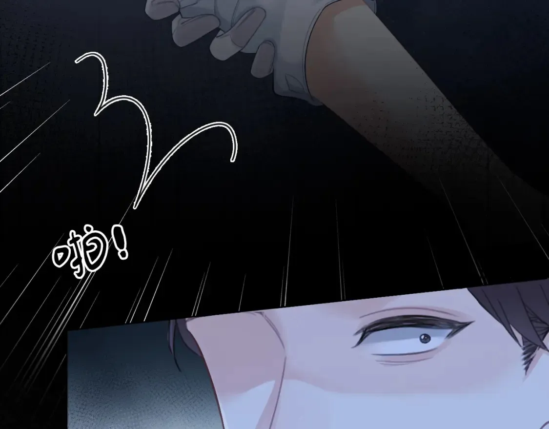 第30话 有何不可？43