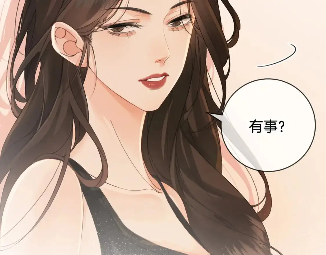 第十三话 解剖84