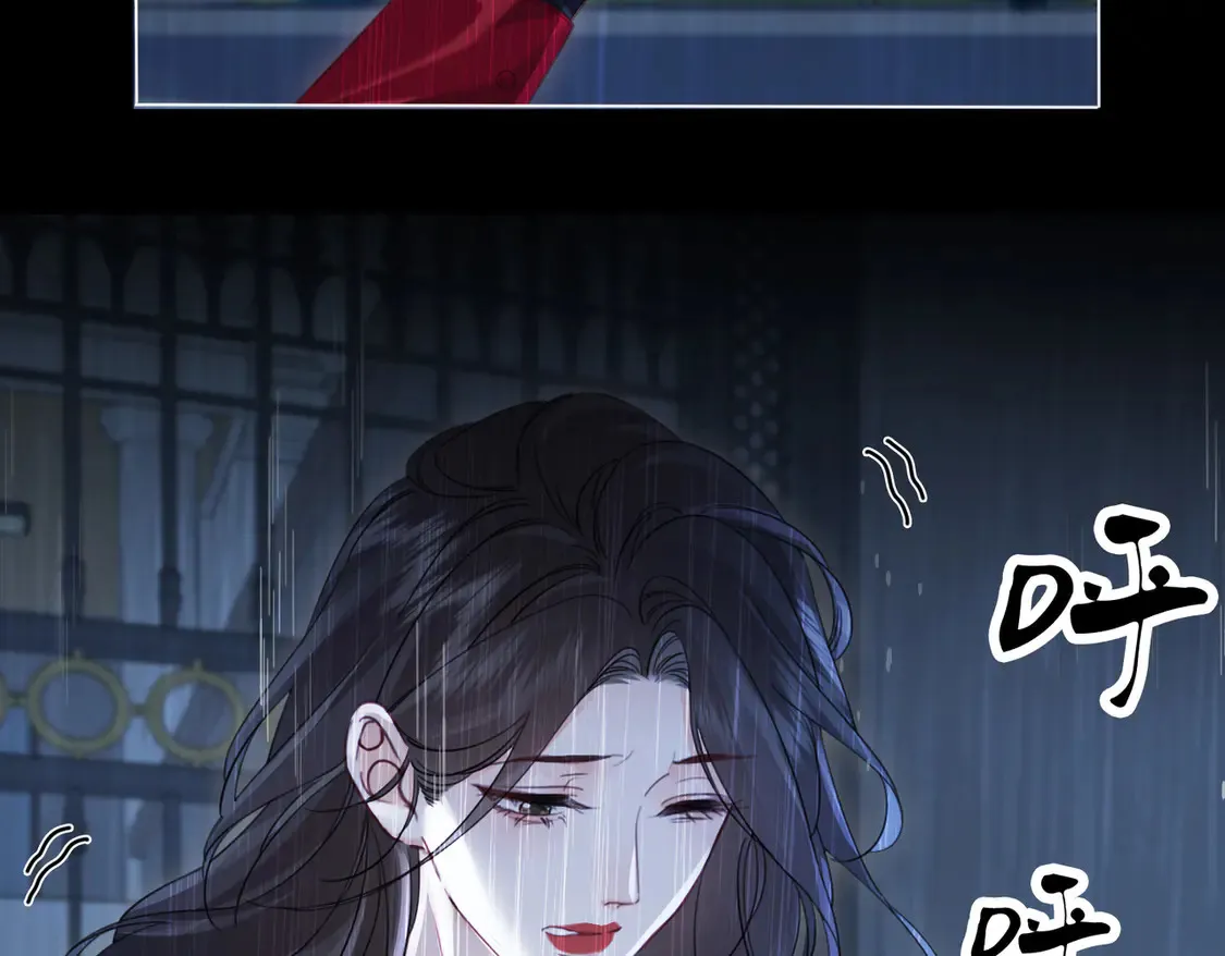 雨夜344