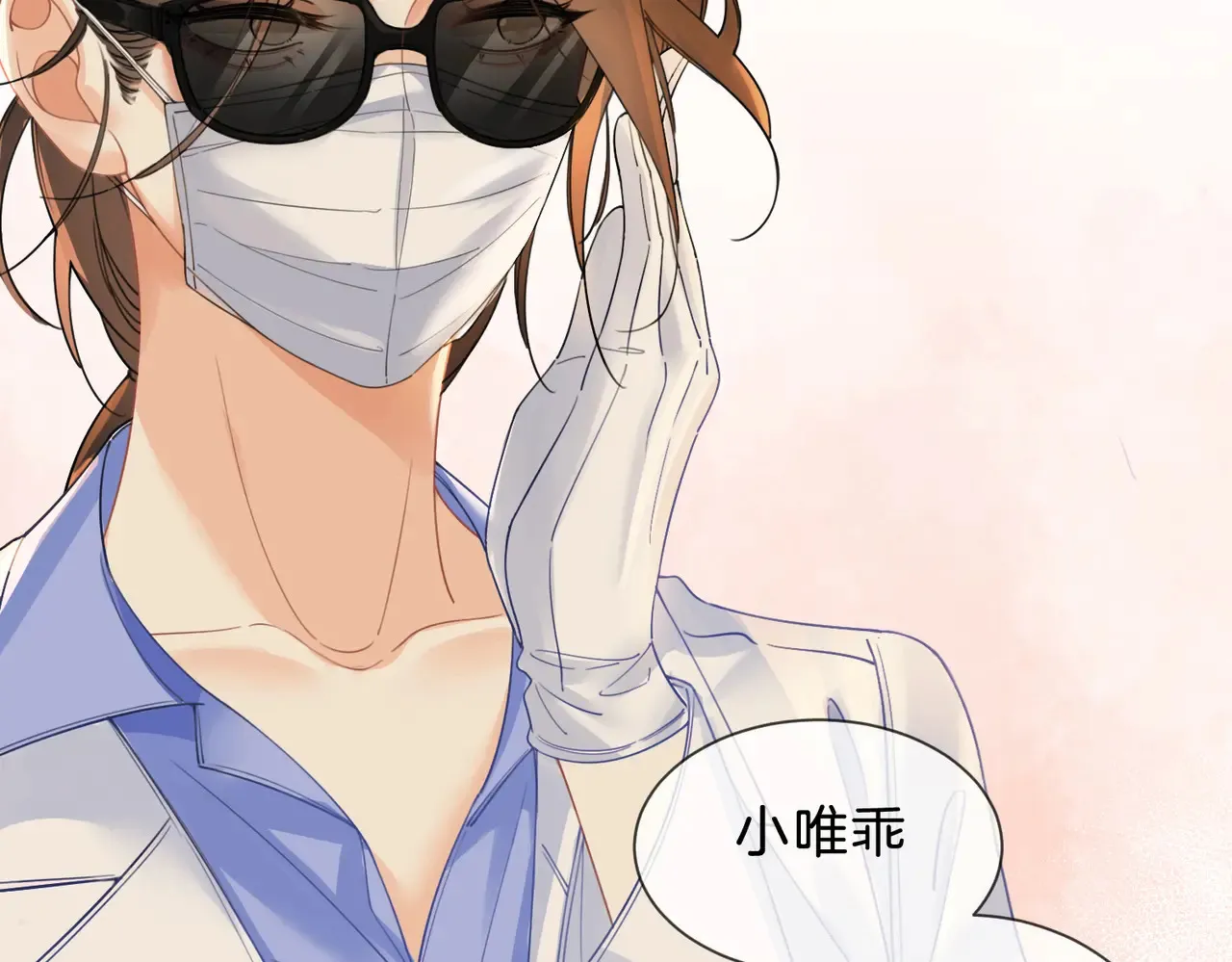 新案50
