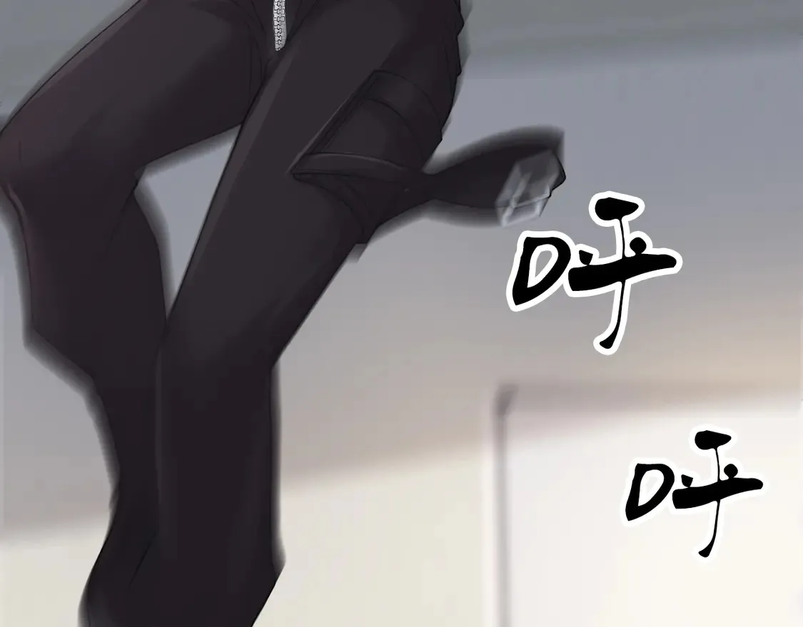 第33话 抓捕行动！8