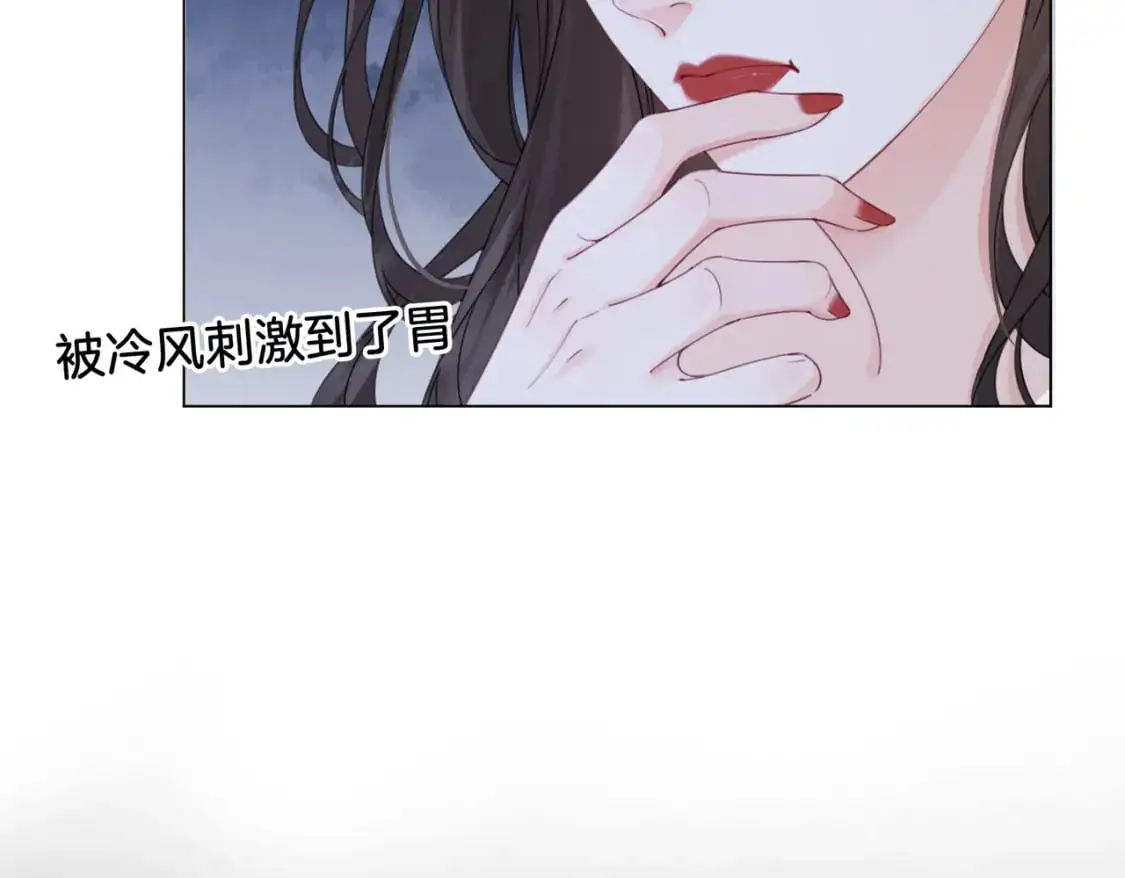 第22话 警告？39