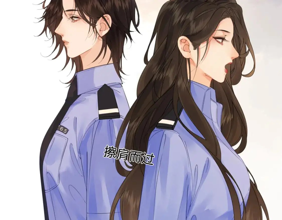 第五话 纠纷80