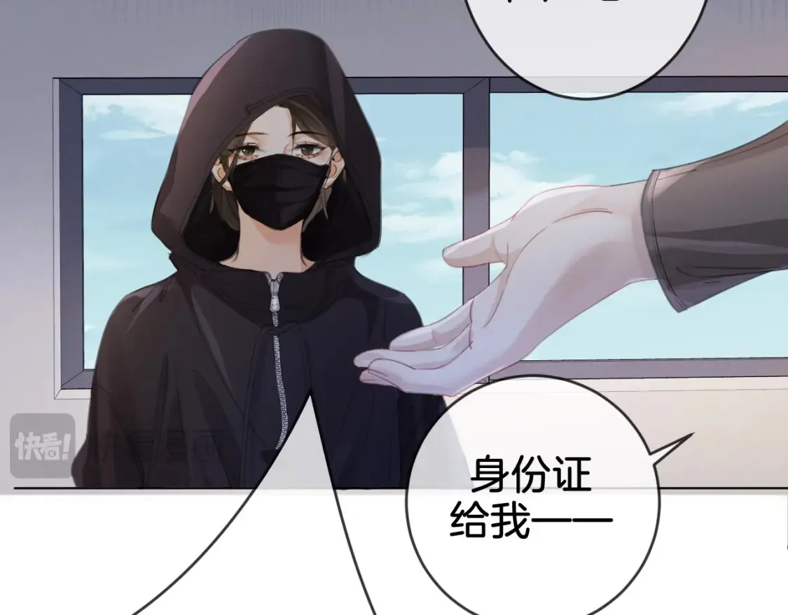 第31话  真相11