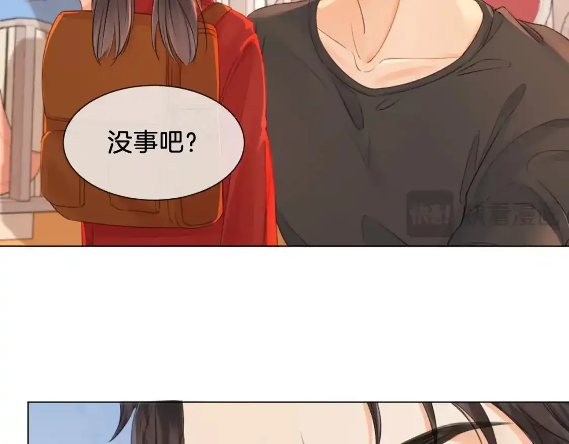第20话 街头相遇46