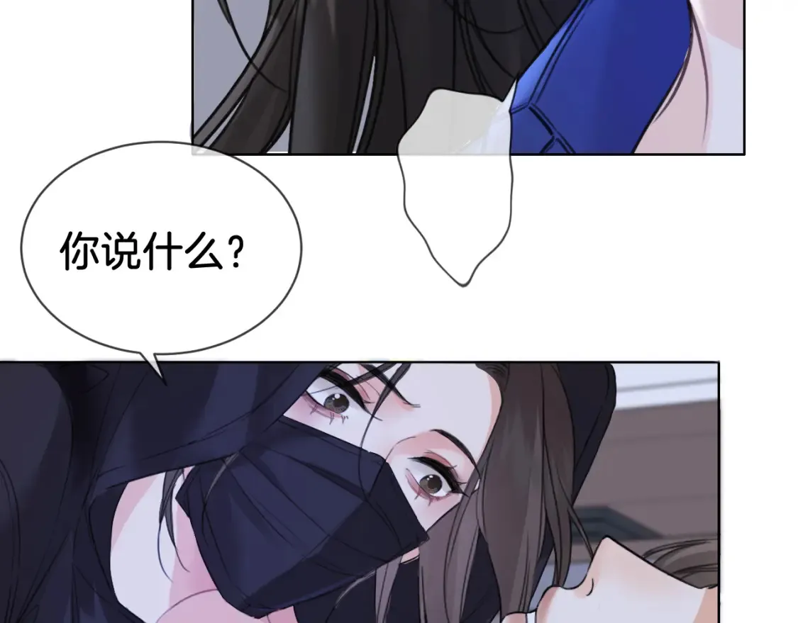 第31话  真相30