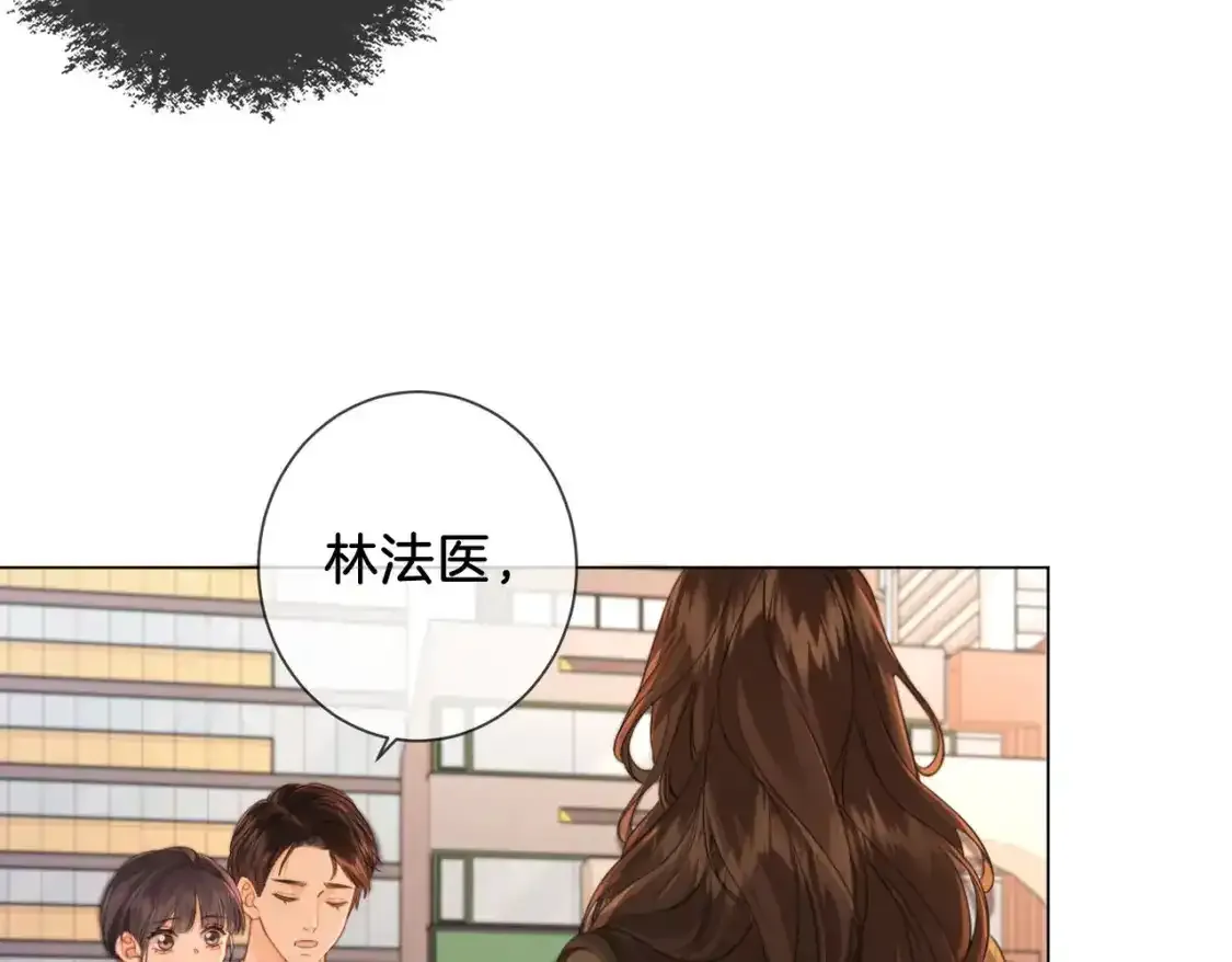 第20话 街头相遇58