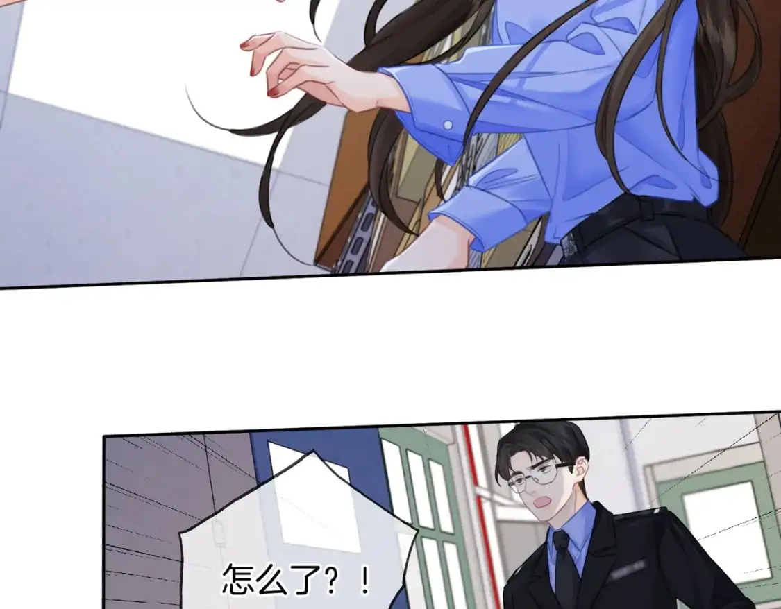 第八话  纠缠36