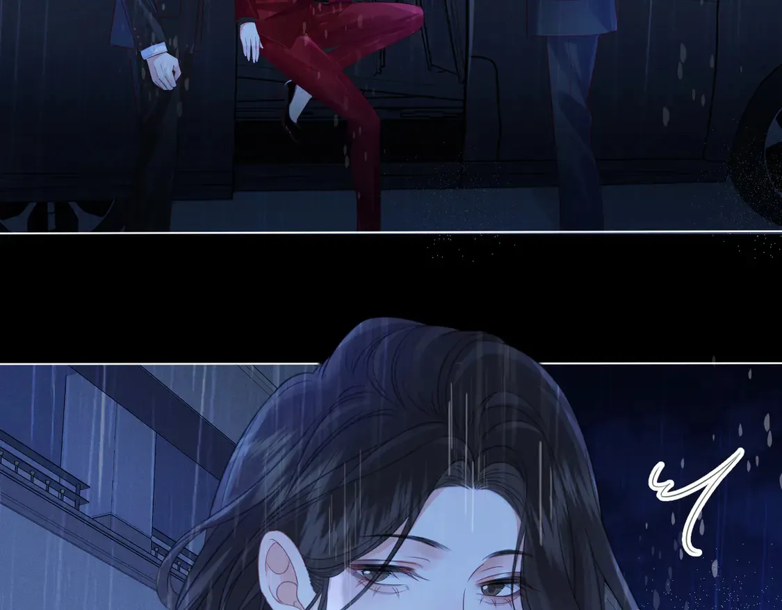 雨夜7