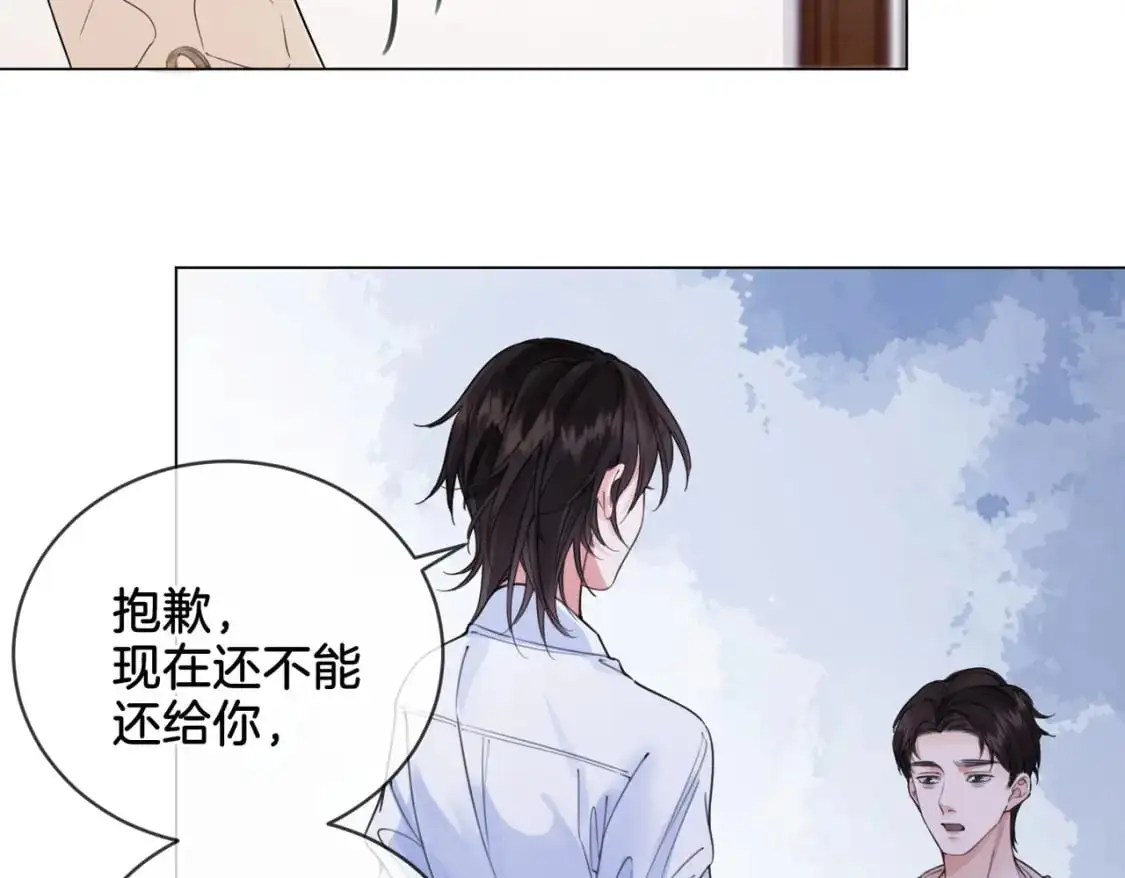 第十二话 你签字吧64