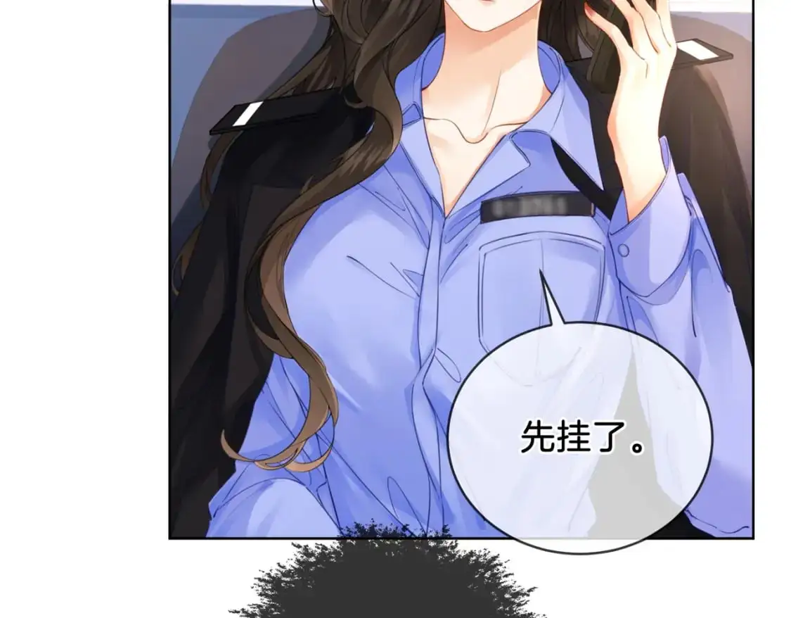 第六话  威胁19