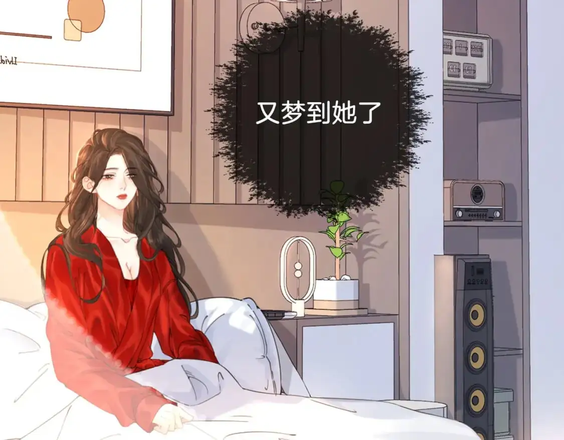 第一话 开庭33