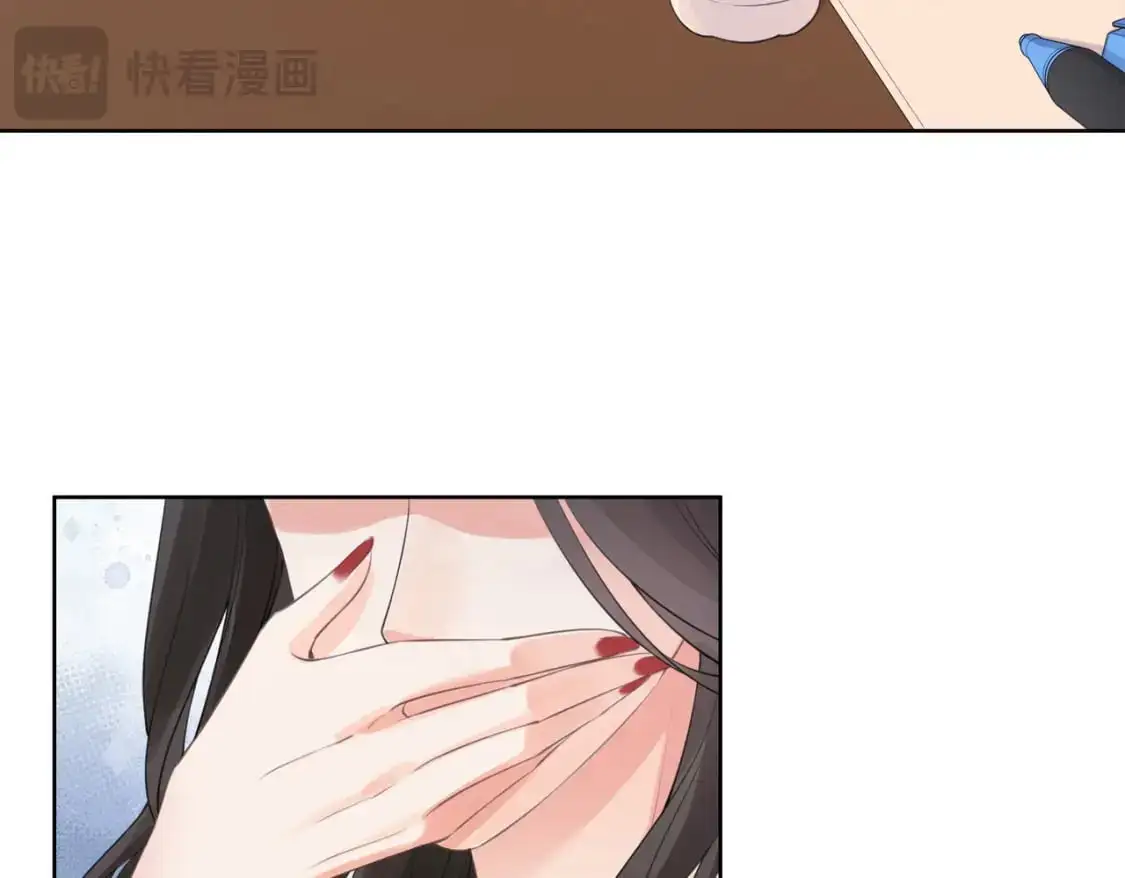 第十四话 吃糖吗？55