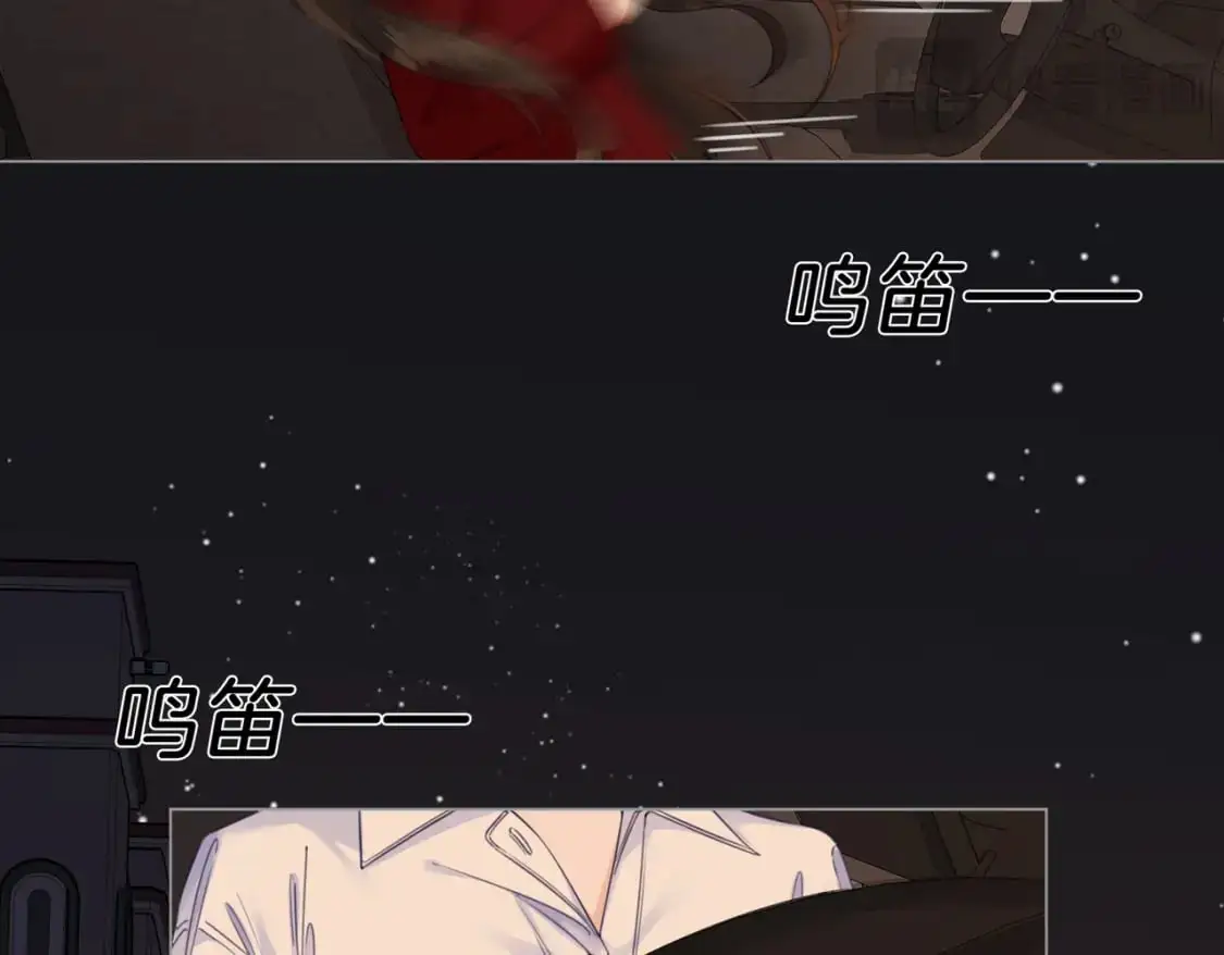 第十一话 新案15