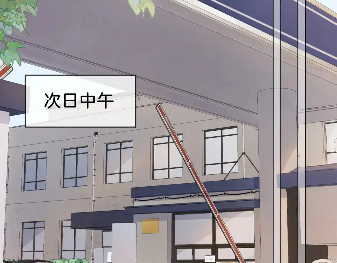 第十八话 你不配62