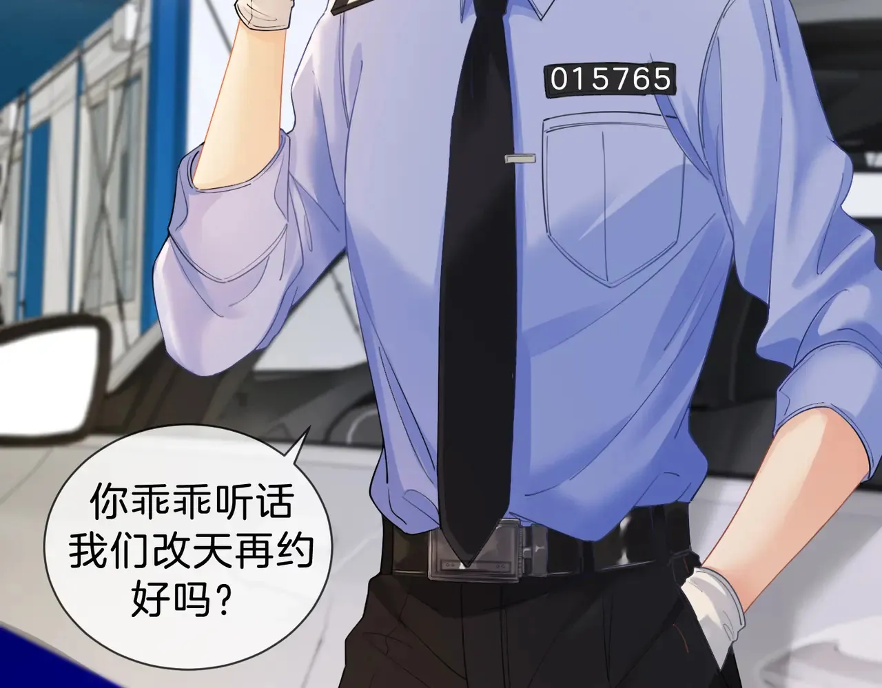 新案52