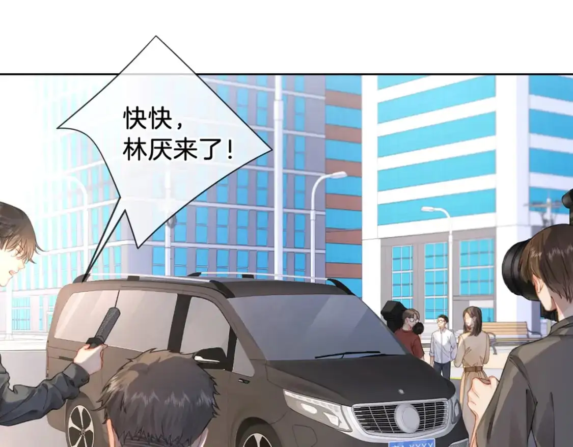 第一话 开庭65