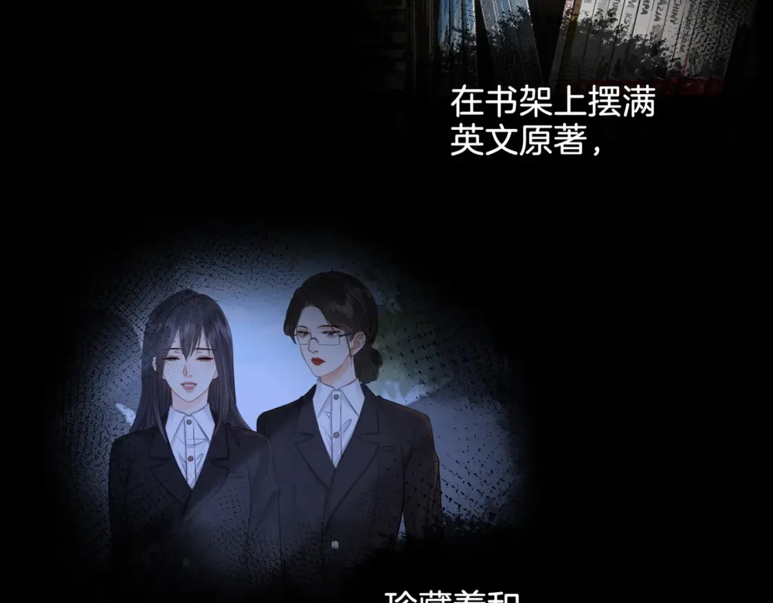 第30话 有何不可？21
