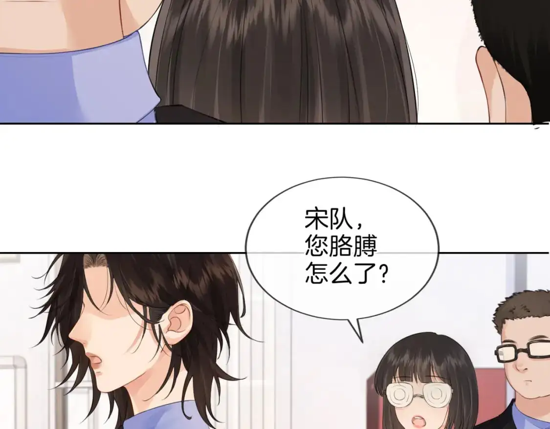 第五话 纠纷40