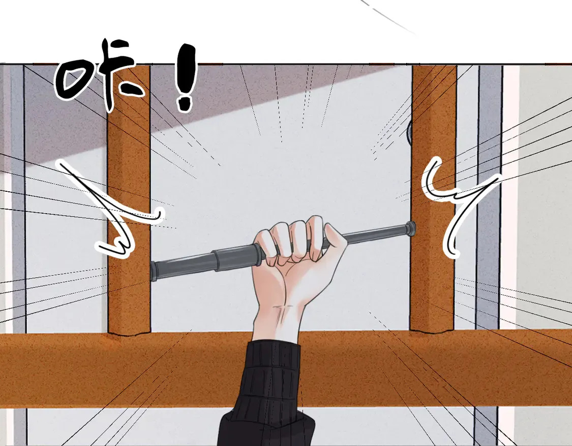 第33话 抓捕行动！10