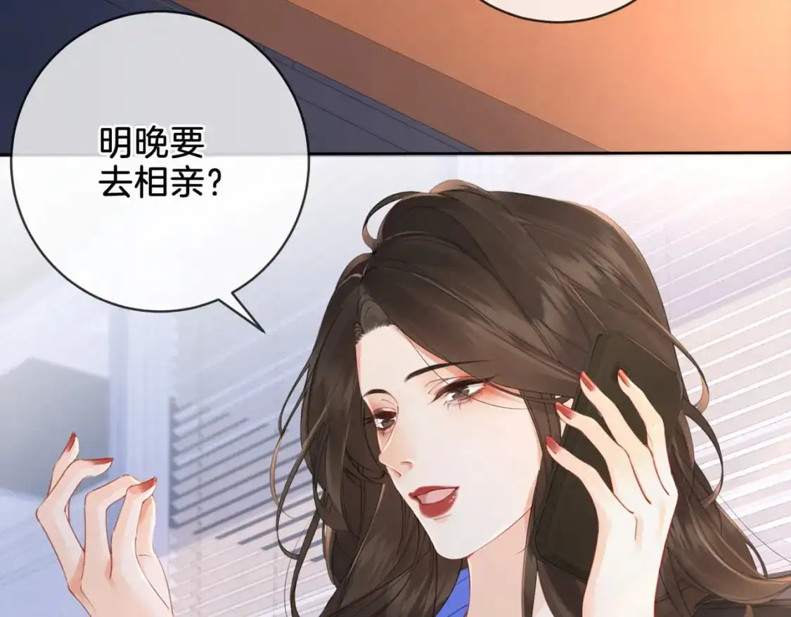 第六话  威胁8