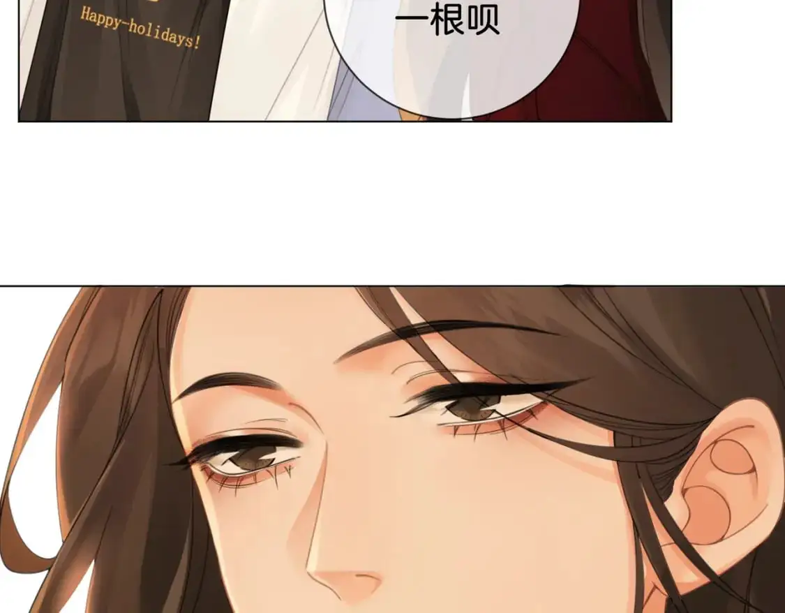 第十六话 案发当晚65