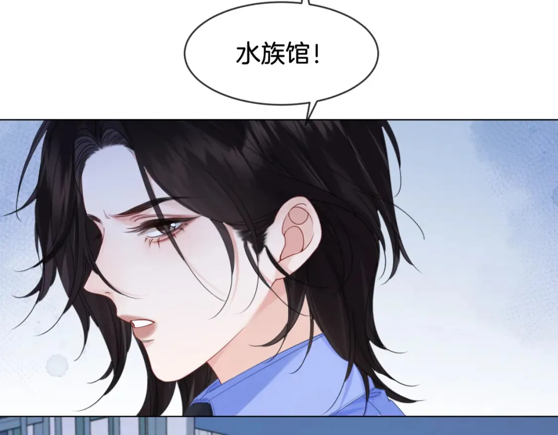 第25话：默契56