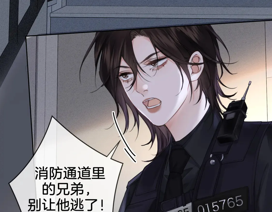 第32话 504的门开着39