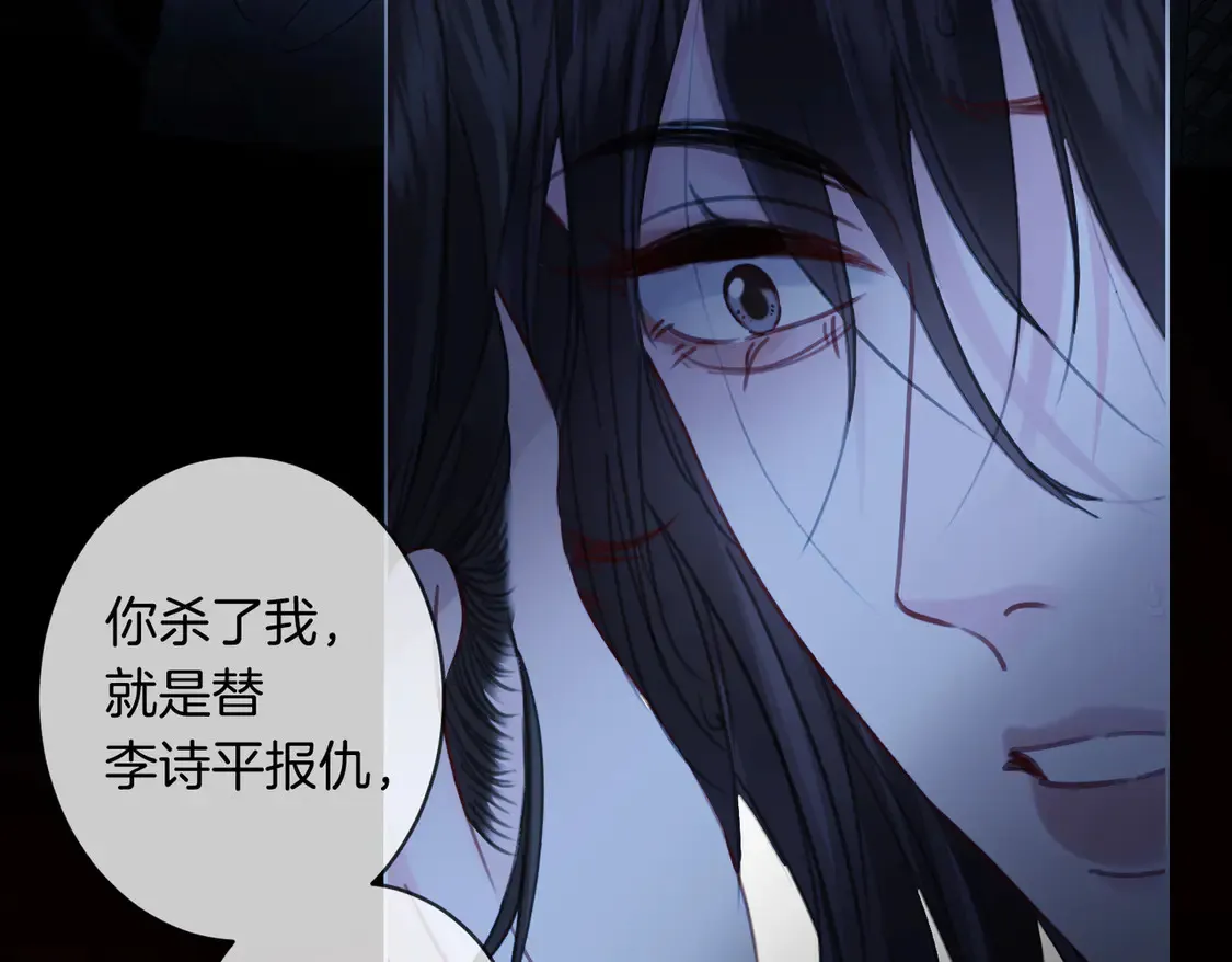 雨夜50