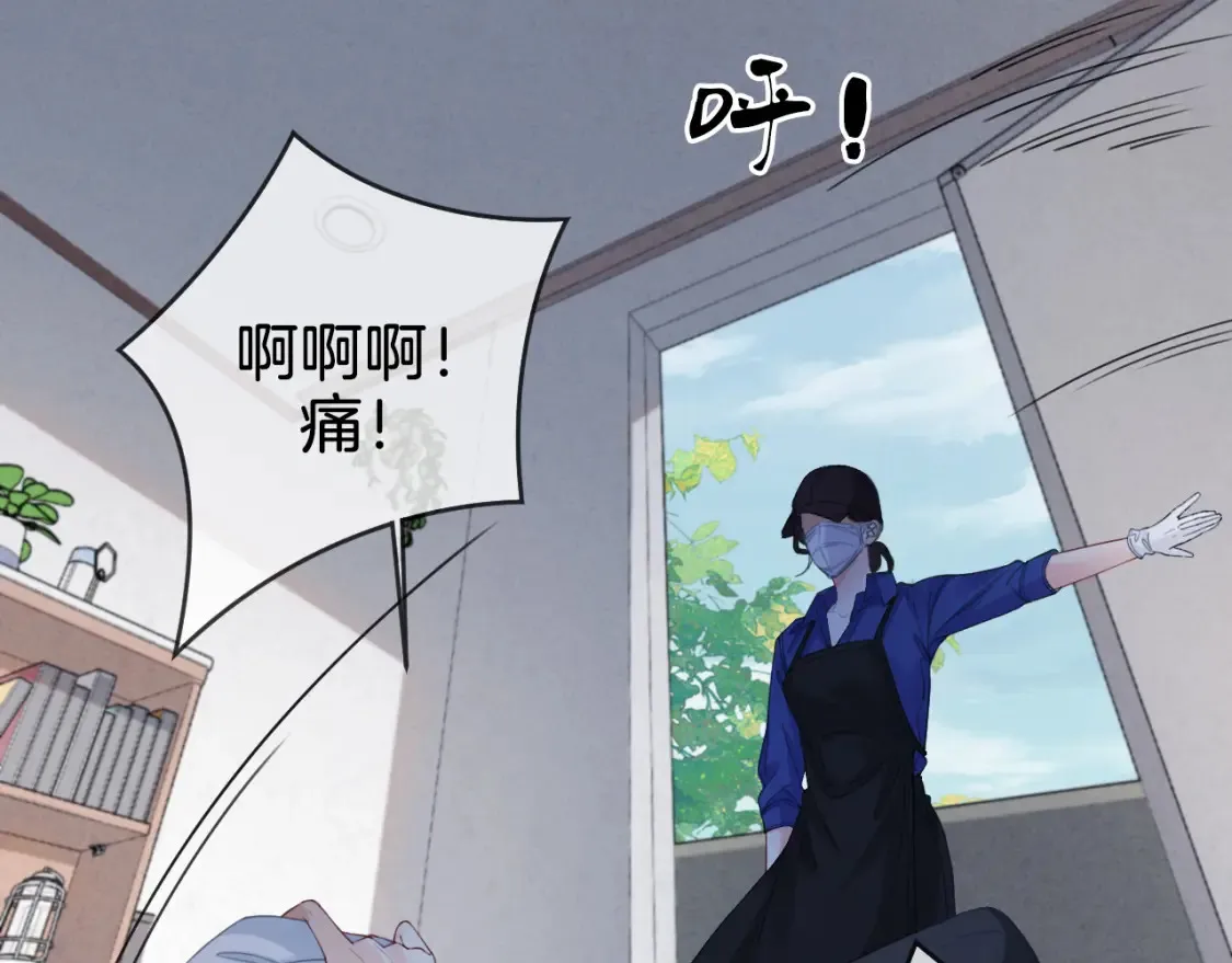 第30话 有何不可？46
