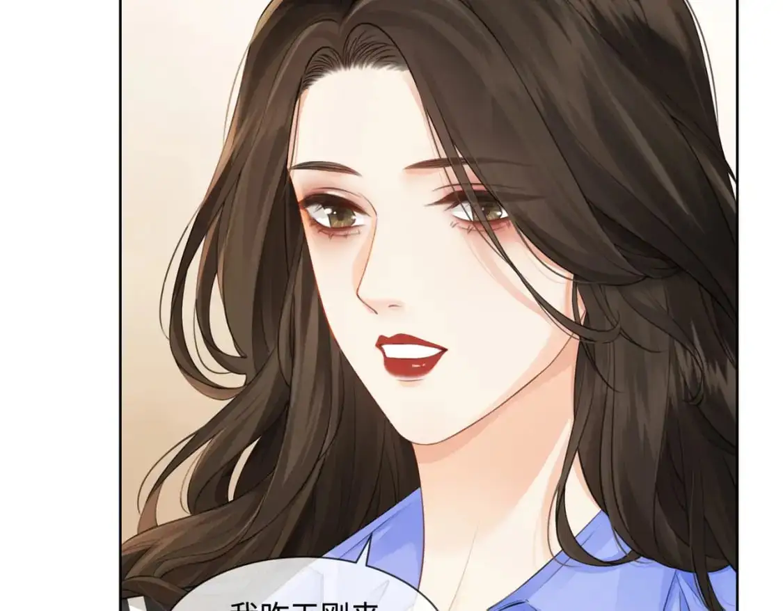 第七话 交锋51