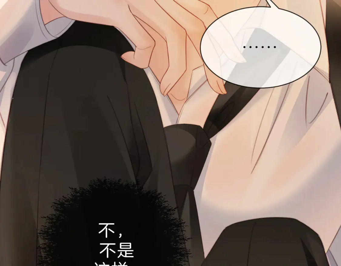 第38话 雨夜247