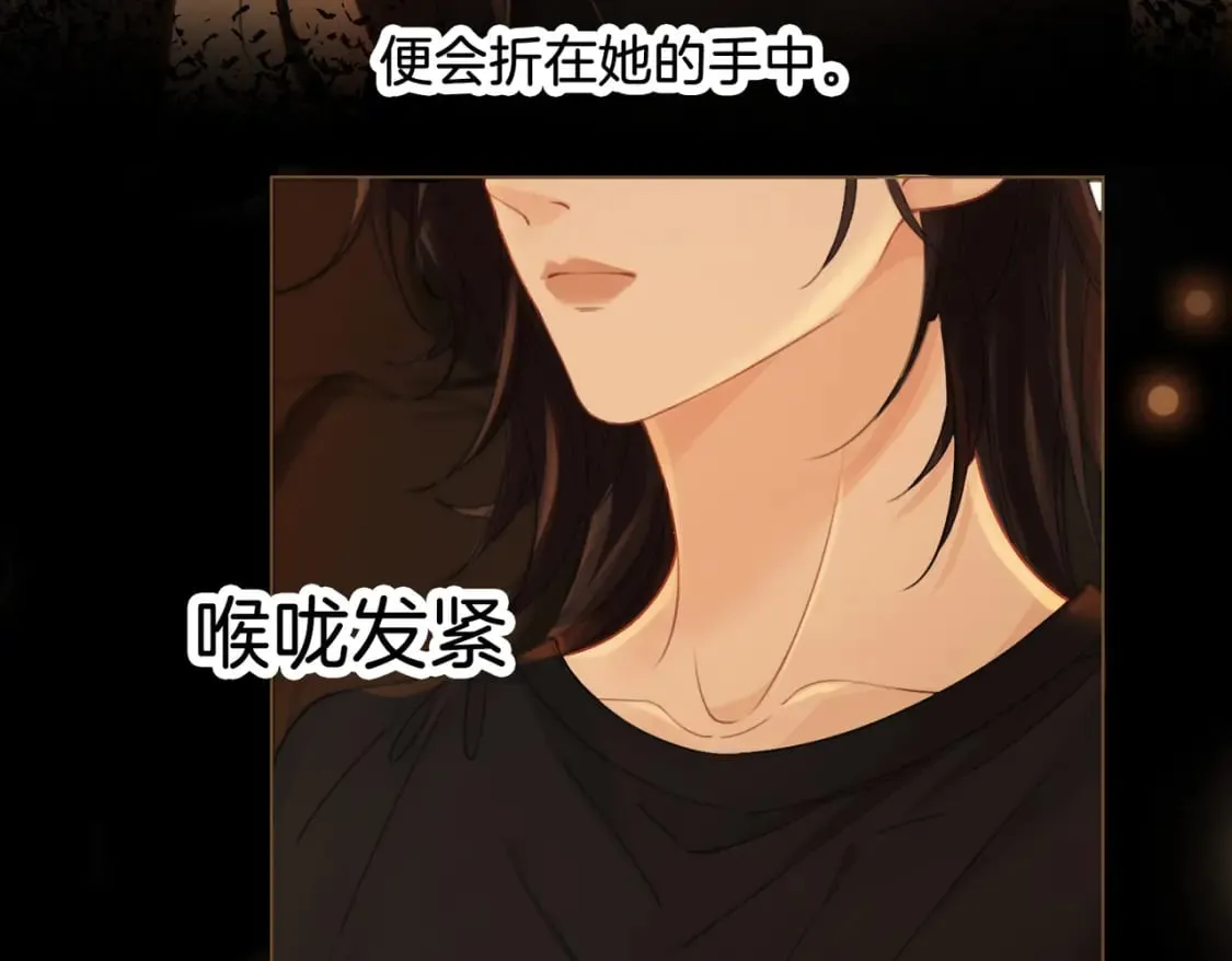 第二十三话42