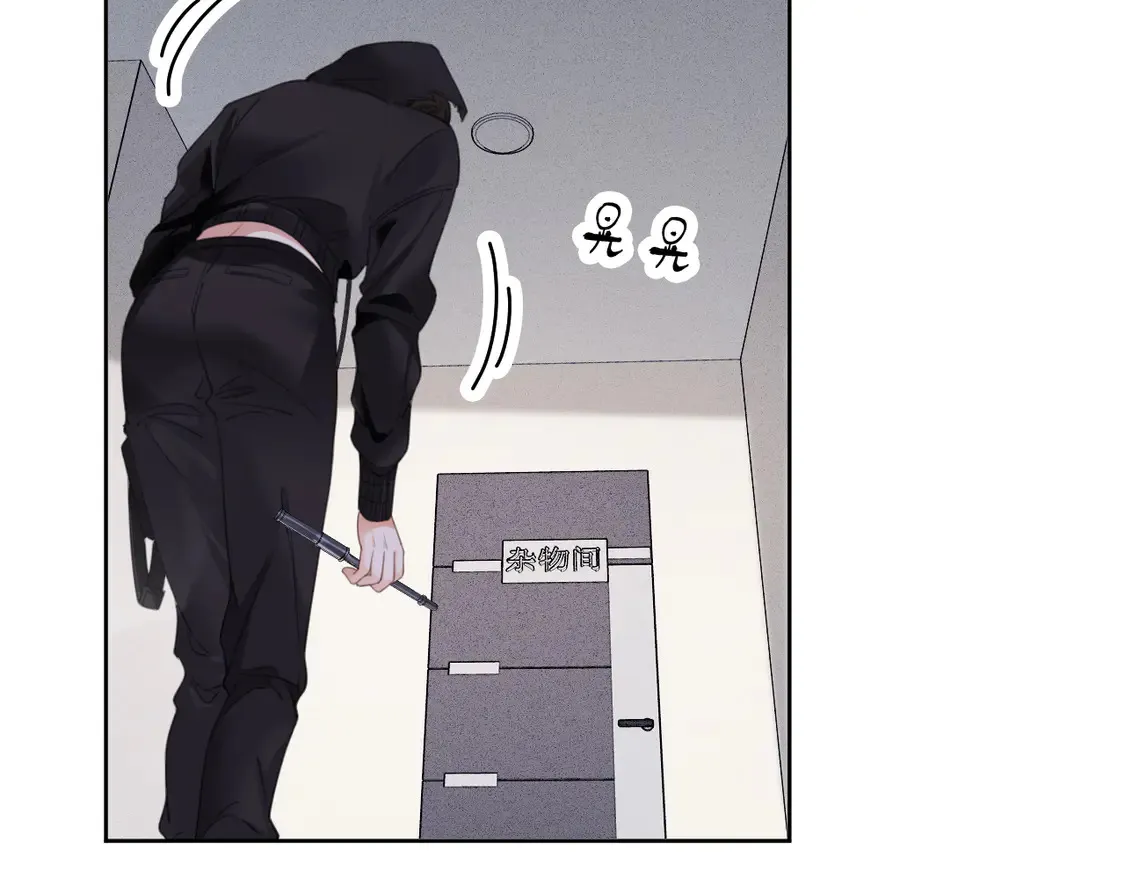 第33话 抓捕行动！22
