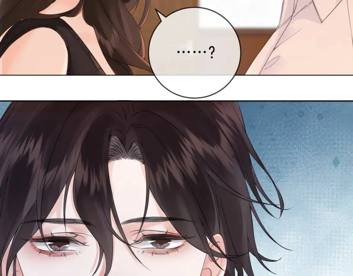 第十四话 吃糖吗？36