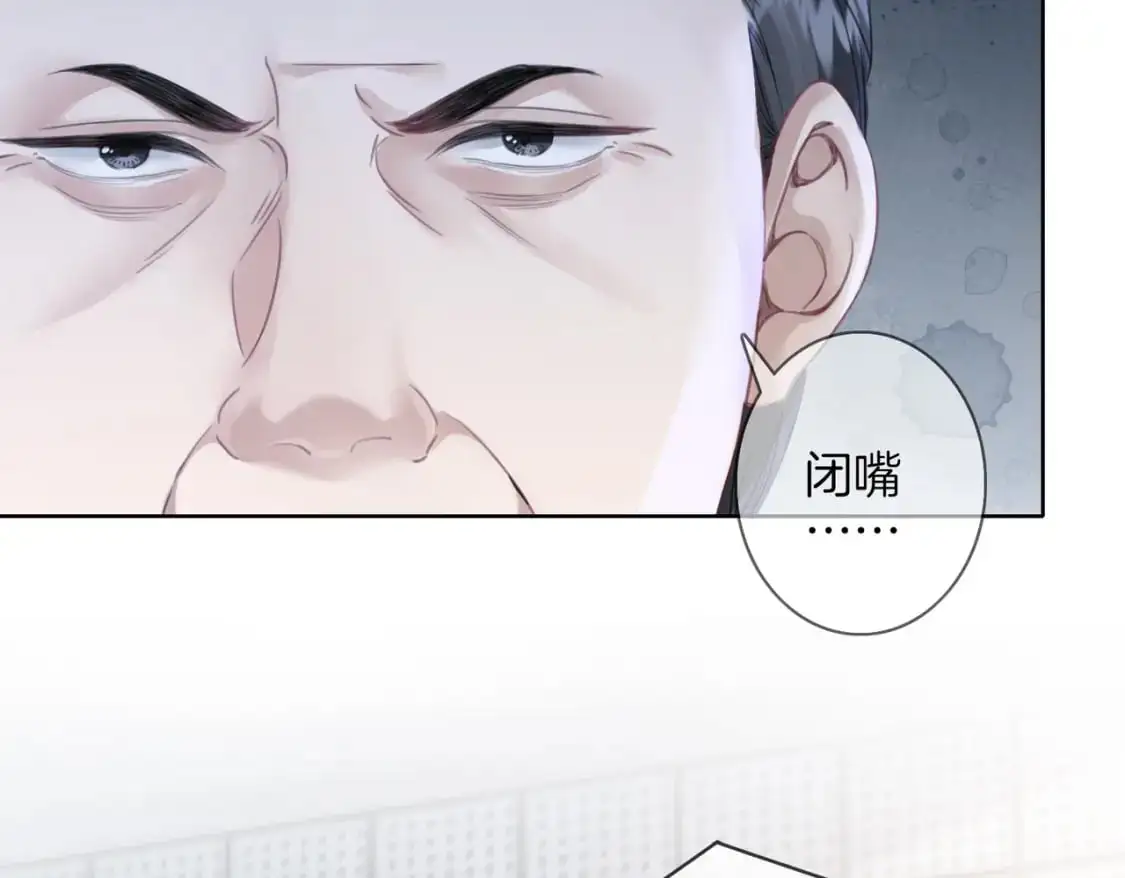 第十九话  一同办案12
