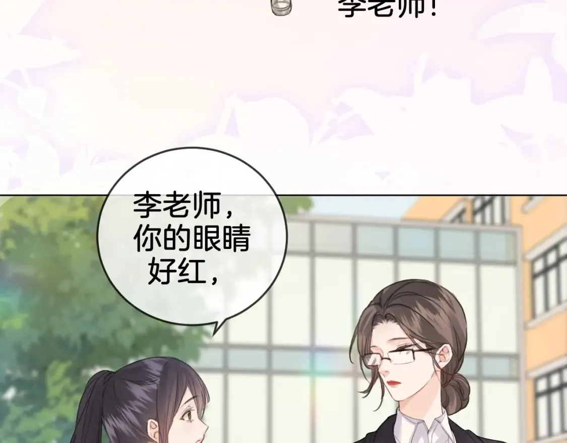 第31话  真相37