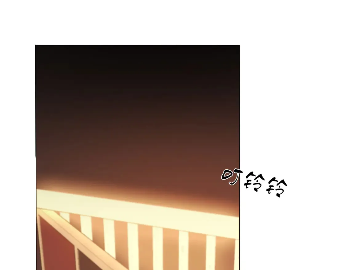 第36话 怀疑53