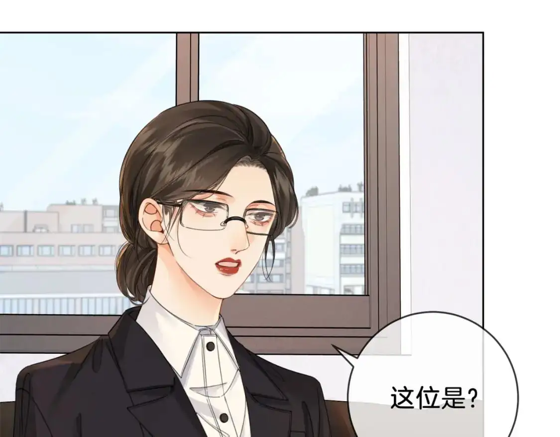 第十七话 我说错了吗？19