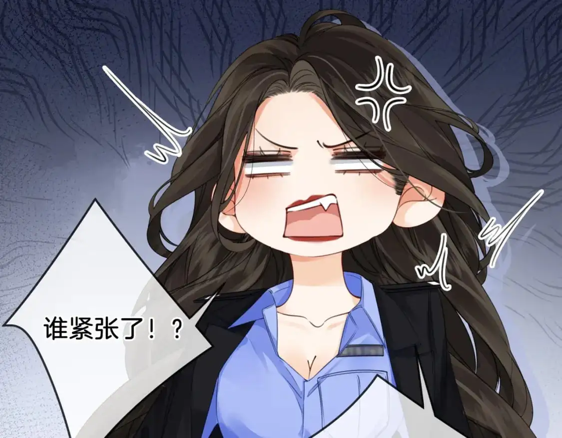 第六话  威胁69