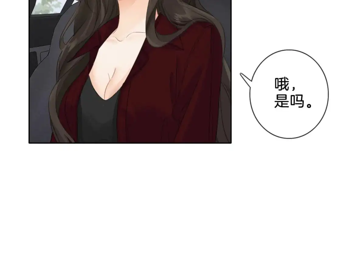 第十五话 故地重游51